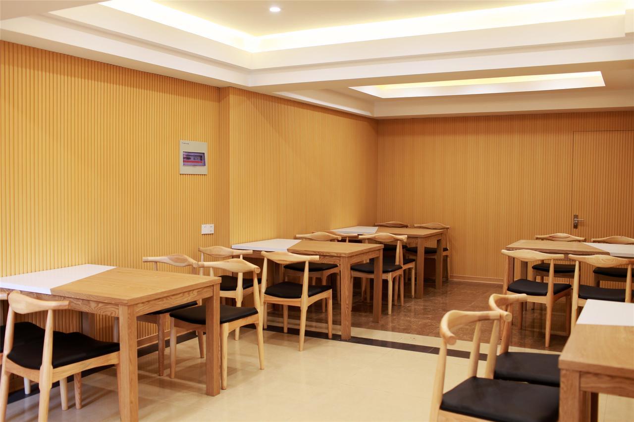 Greentree Inn Jiangsu Xuzhou Jiawang Government Express Hotel Екстериор снимка