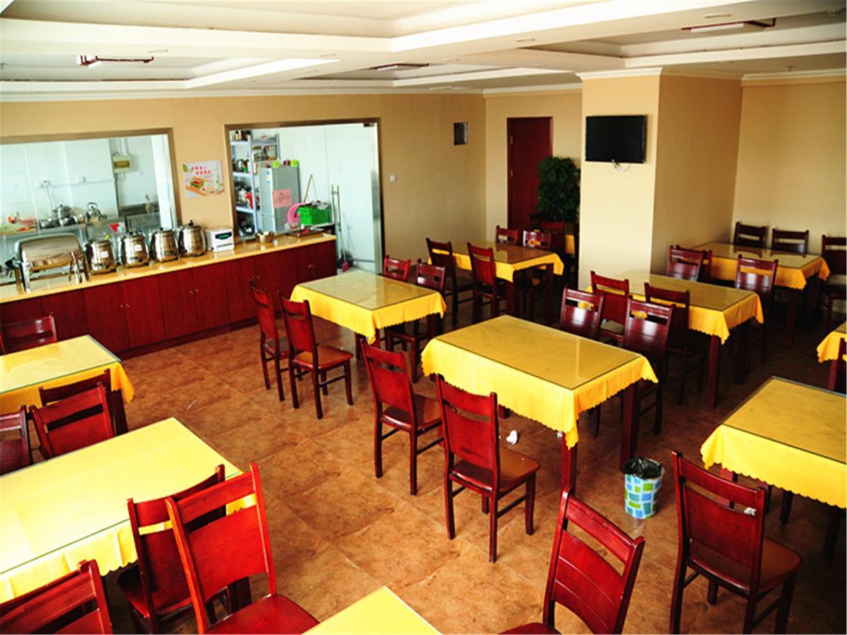 Greentree Inn Jiangsu Xuzhou Jiawang Government Express Hotel Екстериор снимка